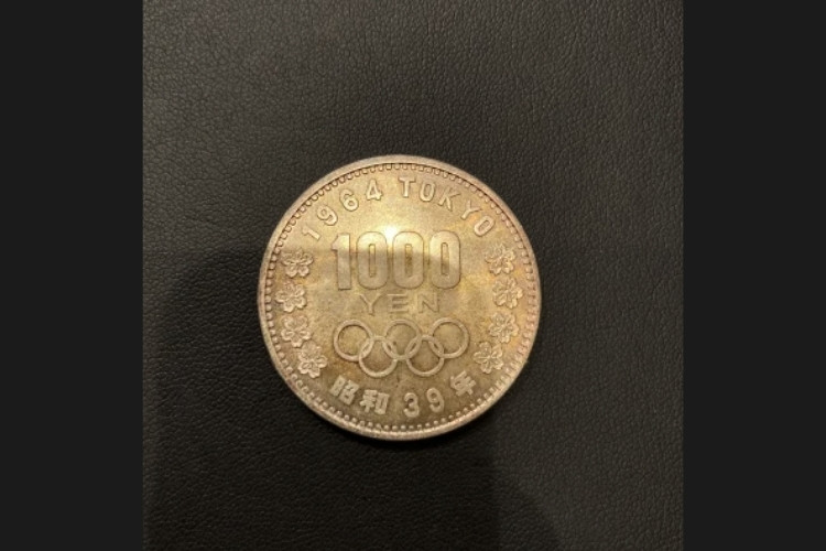 1964年 東京オリンピック記念 1,000円銀貨