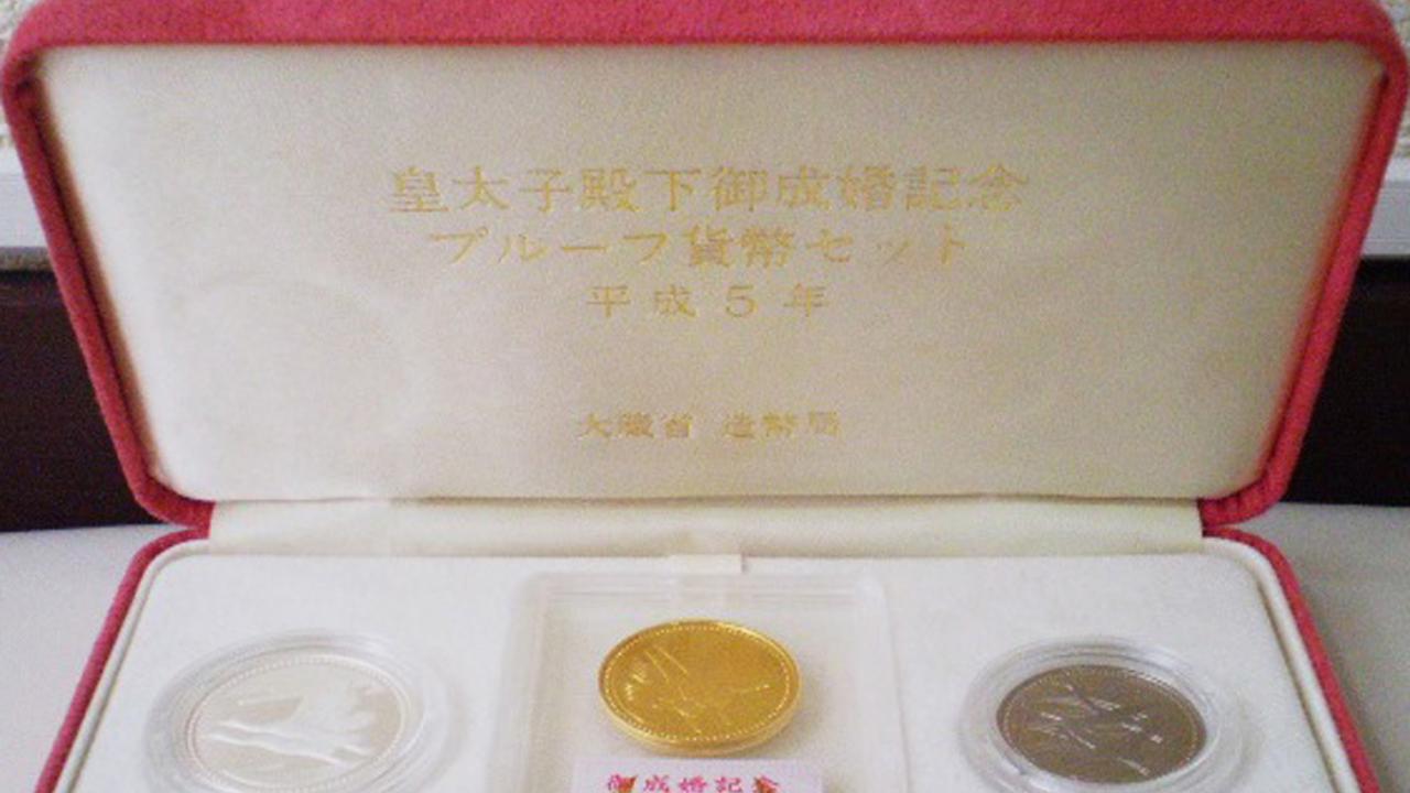 kinka-goseikon