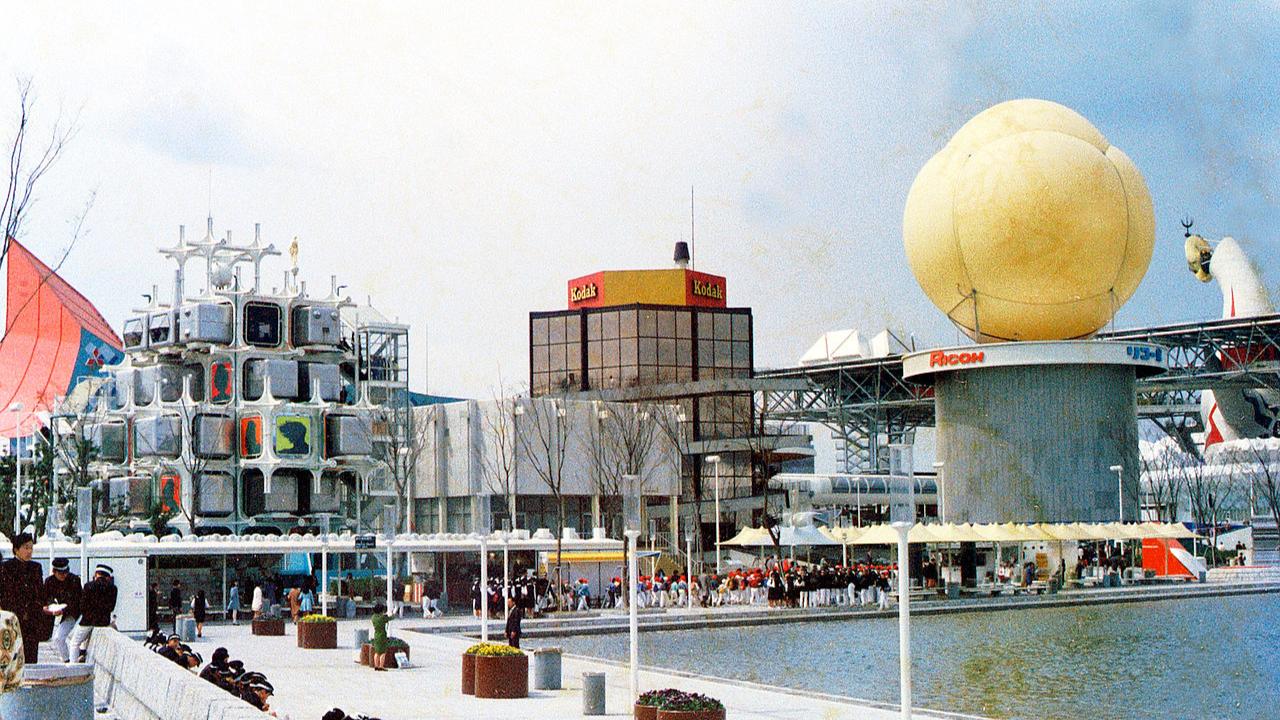 Expo70-05