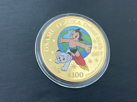 手塚治虫デビュー60周年記念100ドル金貨