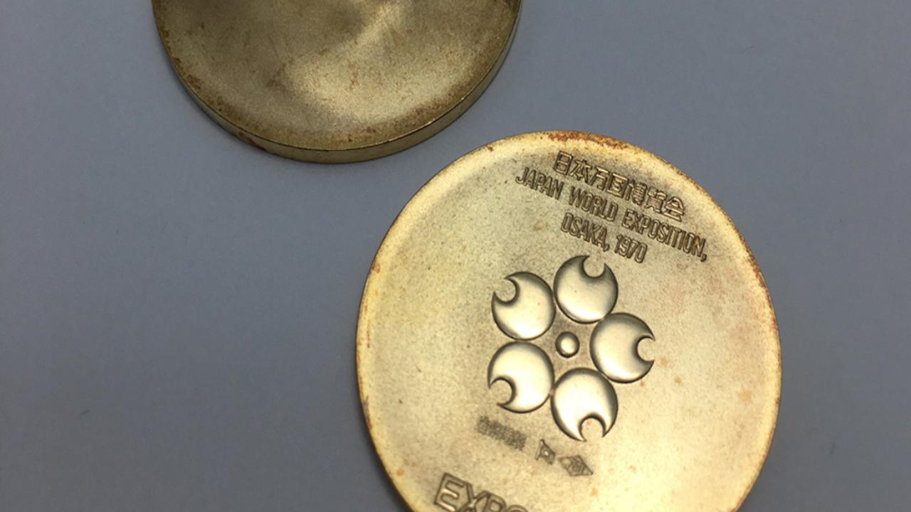 jc-osaka-expo-commemorative-medal-value