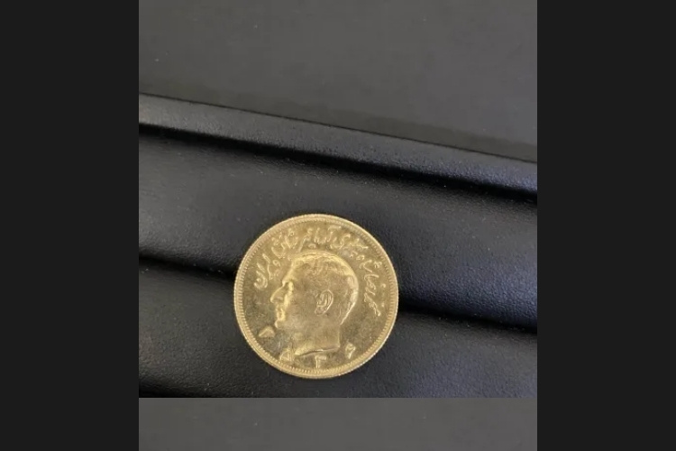 2-1/2パーレビ金貨