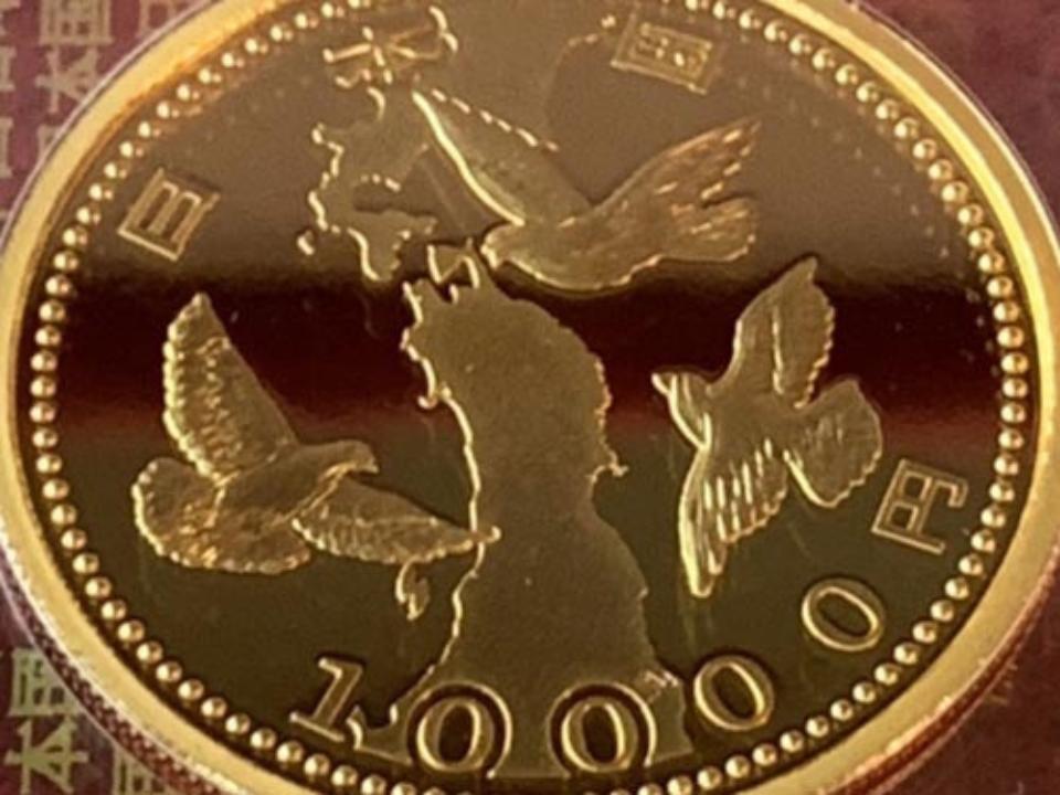 higashinihon-shinsai-gold-coin-price-第1次