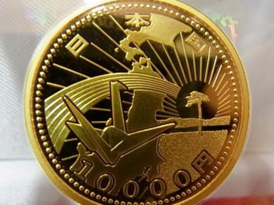 higashinihon-shinsai-gold-coin-price-第3次