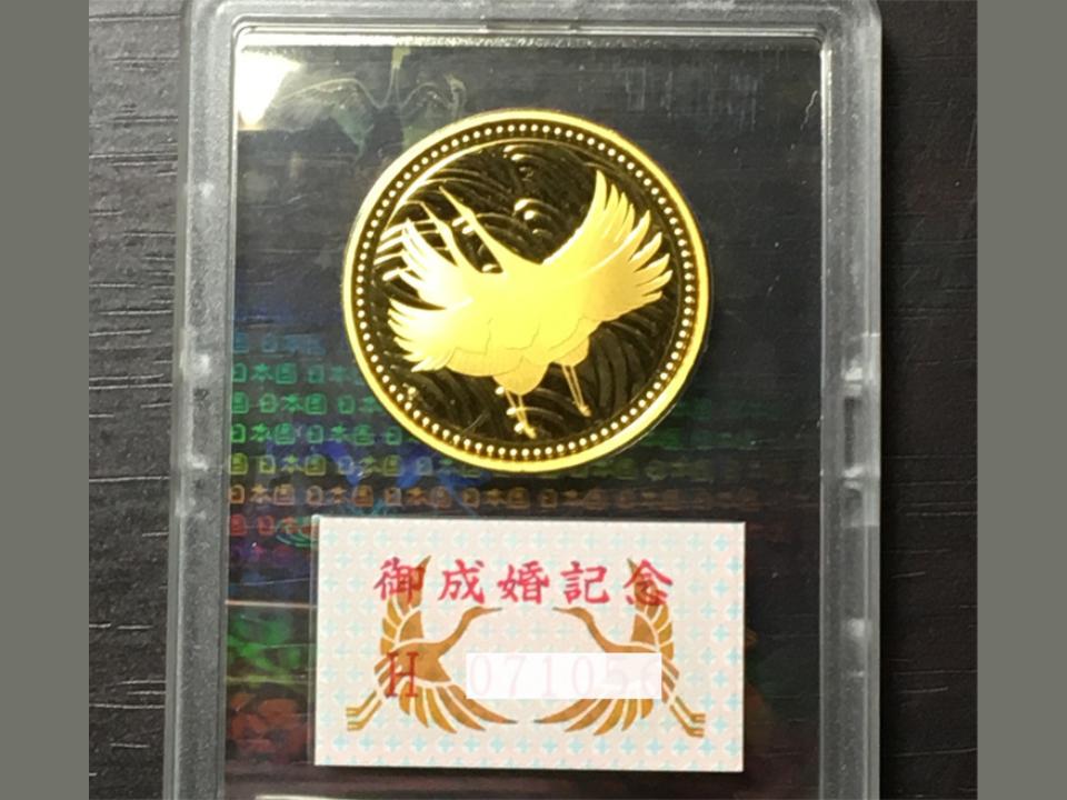 jc-goseikon-5man-kinka-auction-2