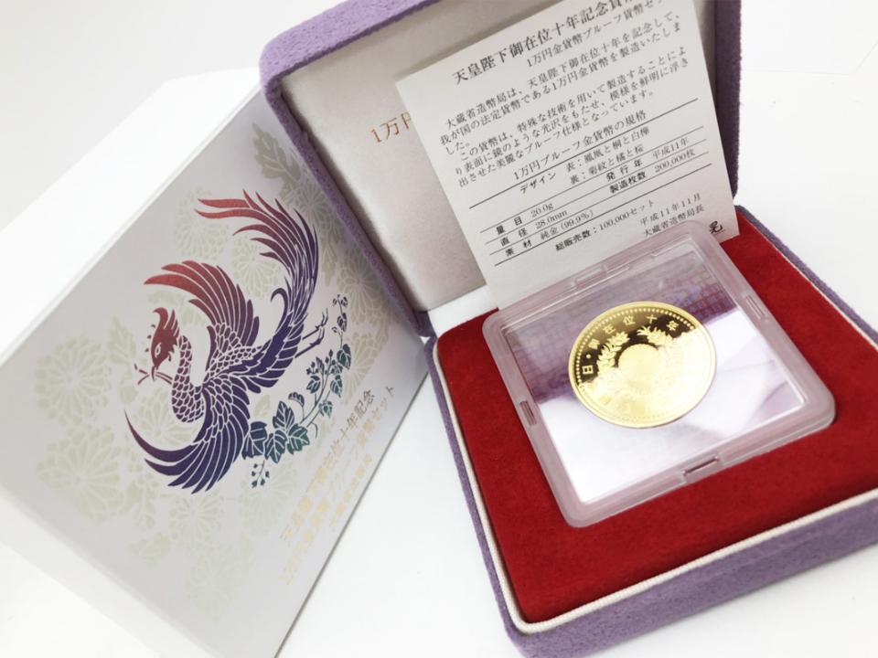 天皇陛下御在位10年金貨
