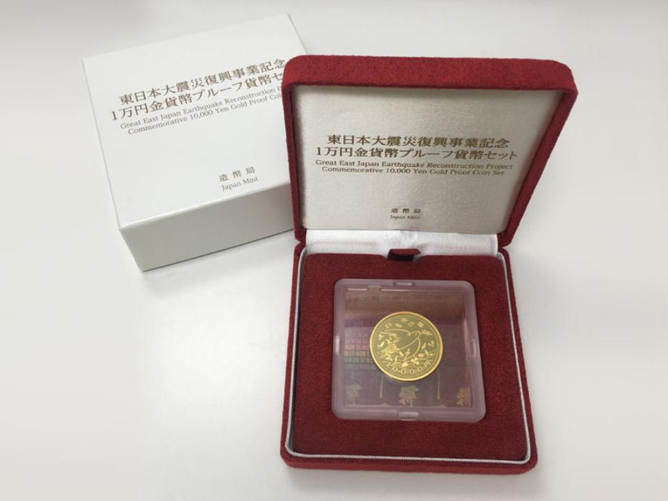 jc-higashinihon-shinsai-gold-coin-1