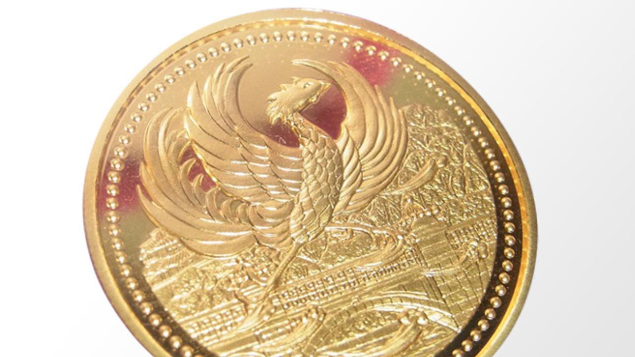 天皇陛下御在位20年記念硬貨