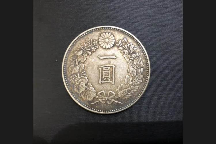 1円銀貨