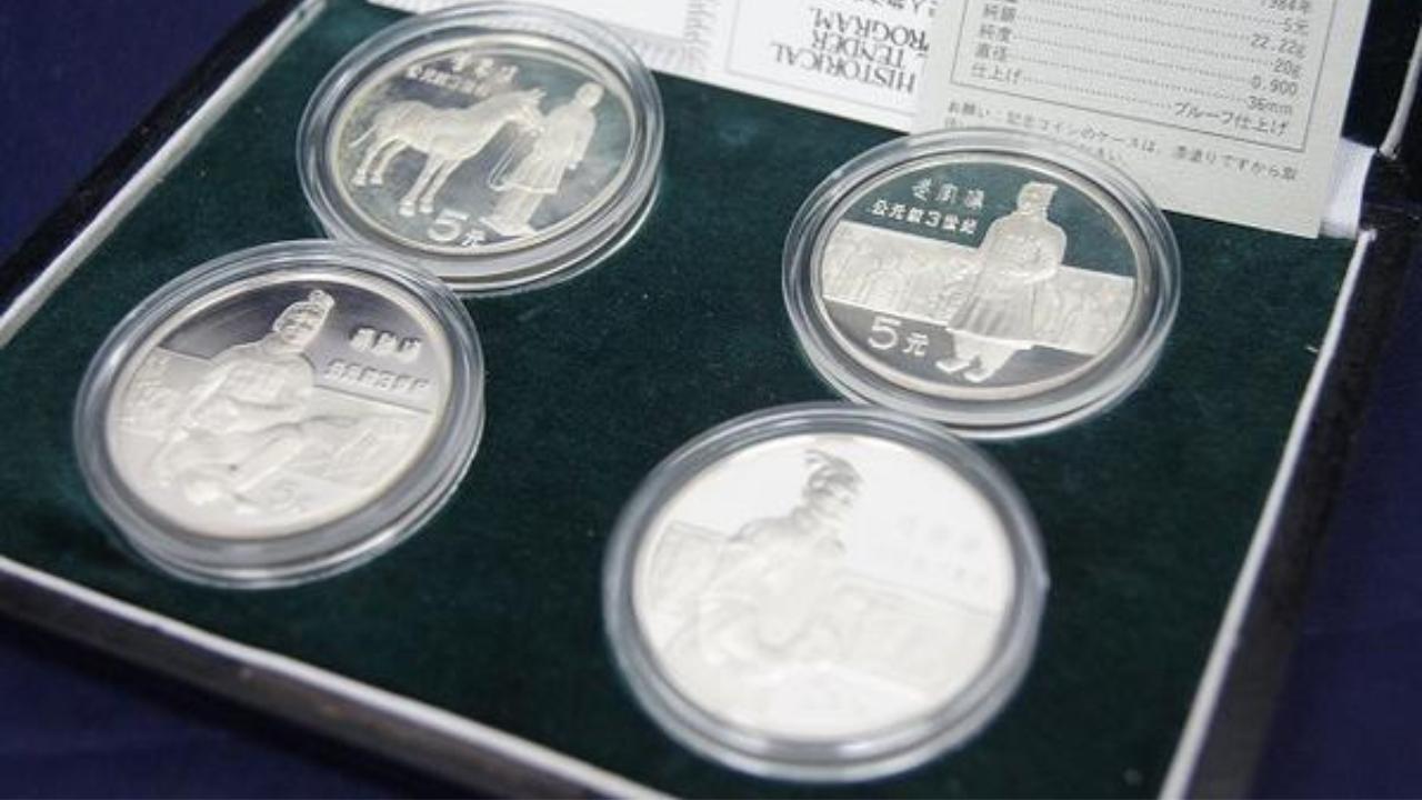 pm-rare-expensive-foreign-silver-coins