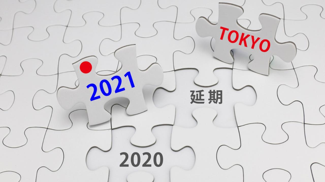 tokyo2020-commemorative-gold-coin-value-3