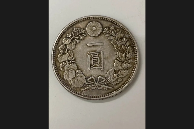 明治二十八年 1圓銀貨