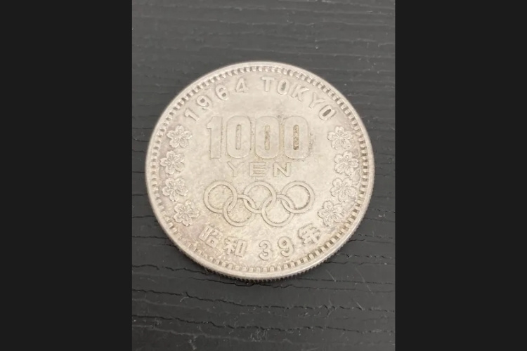 1000円銀貨