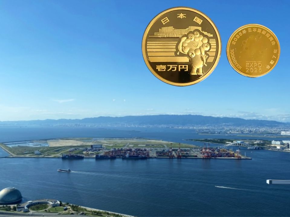 大阪・関西万博開場の夢洲とミャクミャク金貨