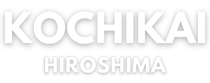 広島で金・貴金属の買取ならこちら買取本舗 広島店