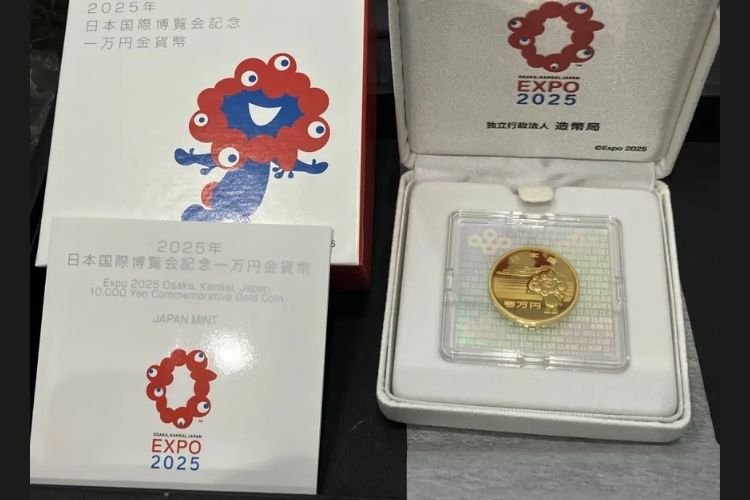 2025年日本国際博覧会記念一万円金貨幣