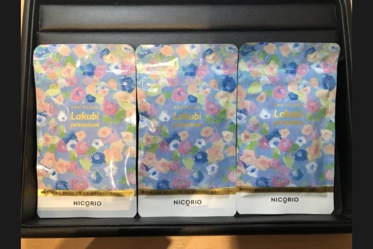 サプリメント ラクビプレミアムA 3点