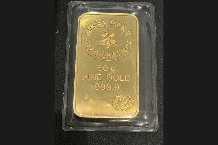スイスバンク 50g インゴット