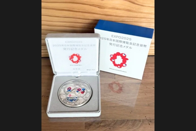 2025年 日本国際博覧会記念貨幣発行記念メダル