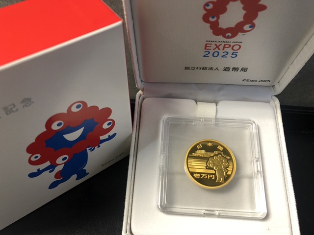 EXPO2025日本国際博覧会1万円金貨