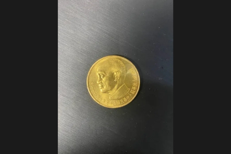 蒋介石誕生80年金貨 2,000ドル