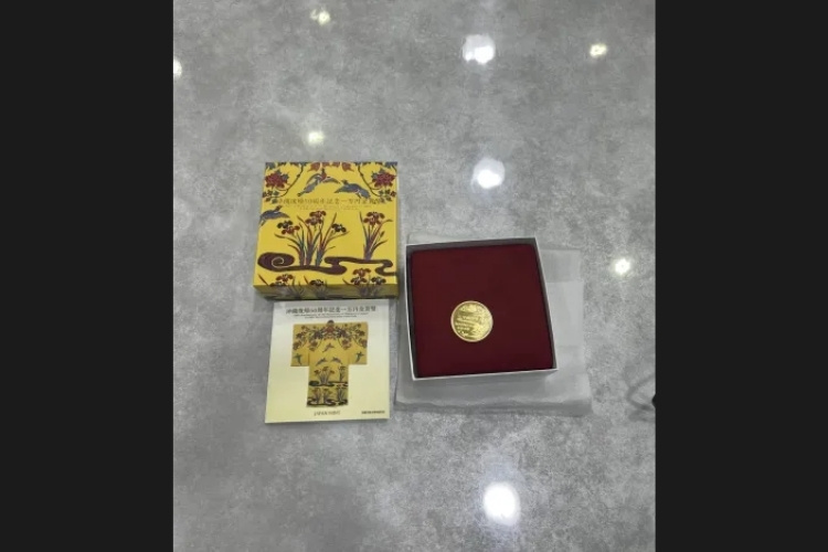 沖縄復帰50周年記念1万円金貨