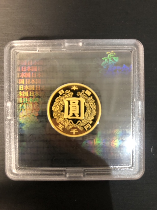 買取金額確定理由01