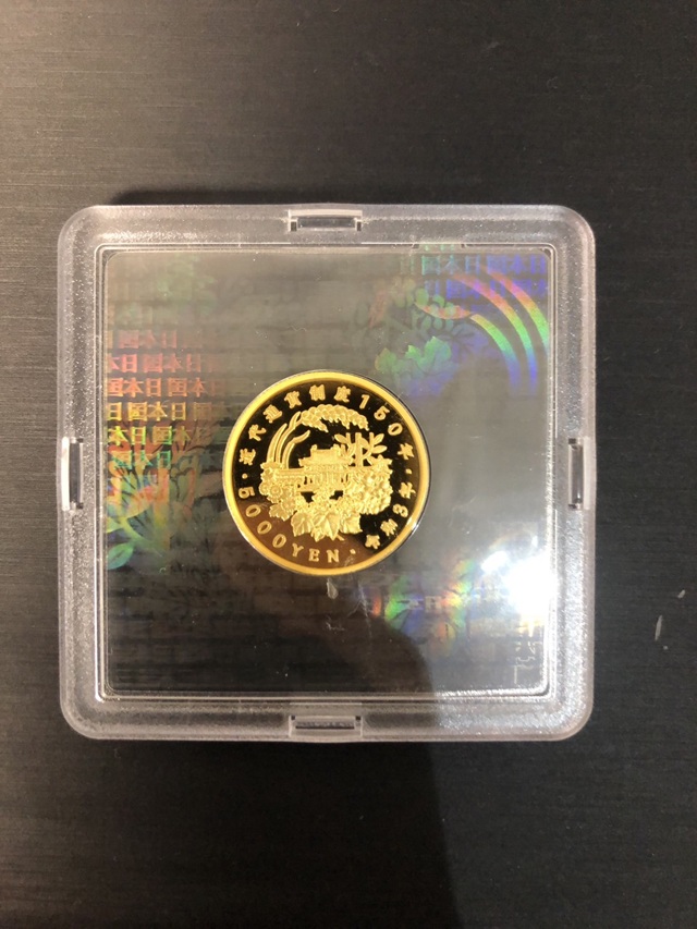 買取金額確定理由02