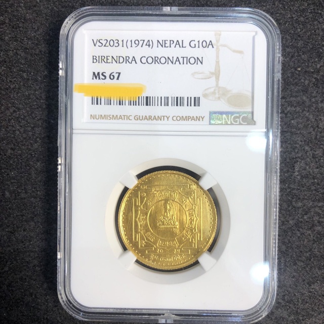 買取金額確定理由01