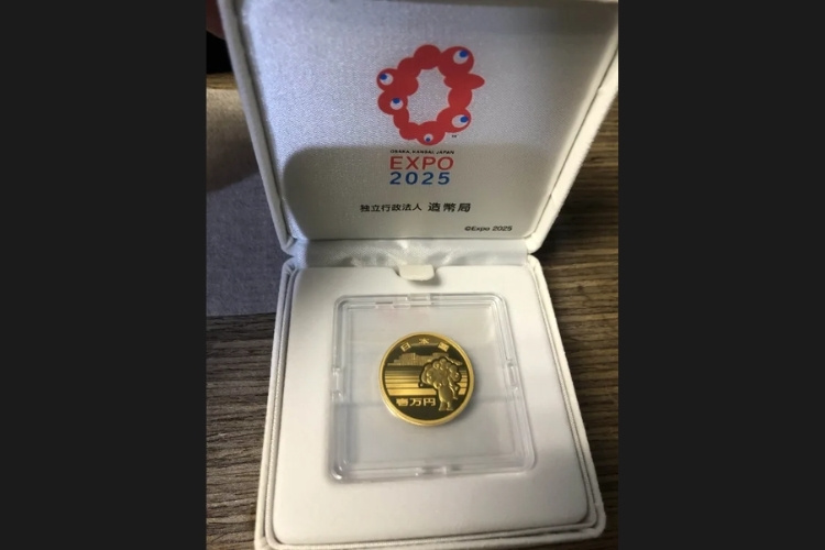 2025年日本国際博覧会記念一万円金貨幣