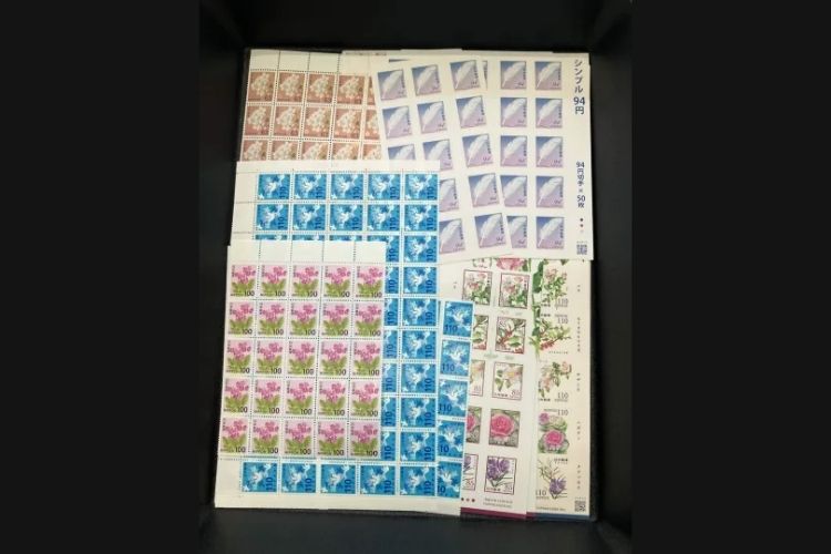 切手おまとめ
