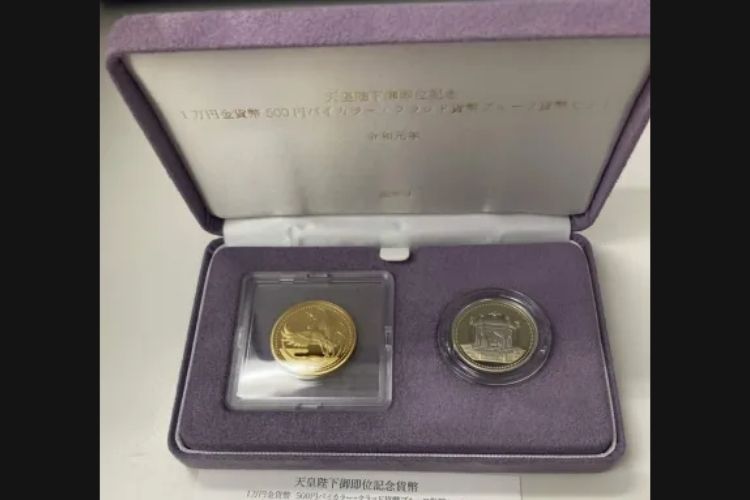 天皇陛下御即位記念 1万円金貨と500円バイカラークラッド貨プルーフセット